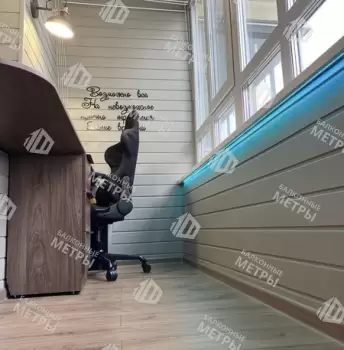 Рабочий кабинет ул Пушкина