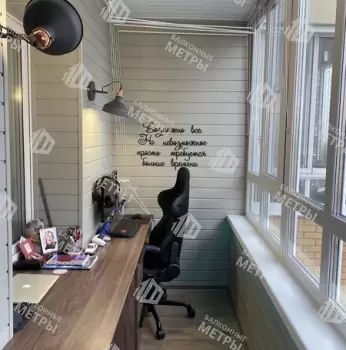 Рабочий кабинет ул Пушкина